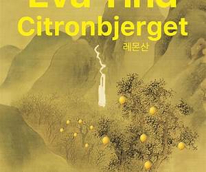 Citronbjerget