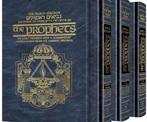 The Rubin Edition of the Prophets: Kings I and II